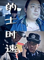 99热999